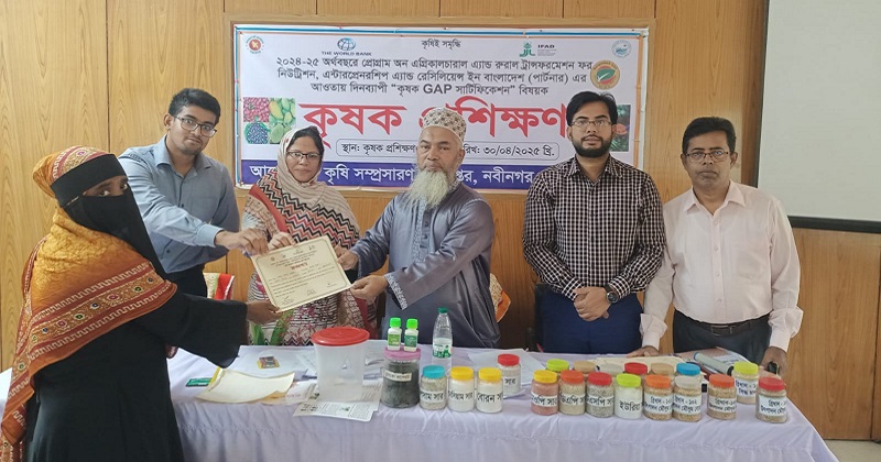 ছবি : প্রতিনিধি