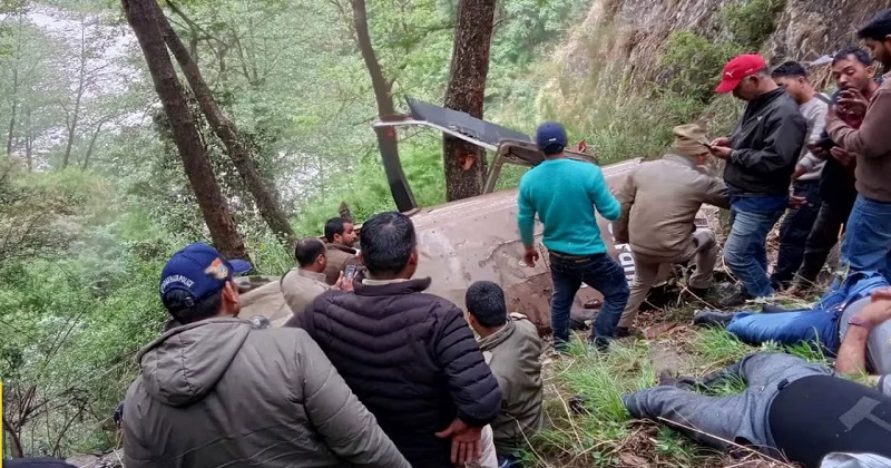 ছবি : সংগৃহীত