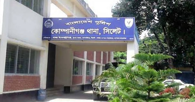 ছবি: প্রতিনিধি
