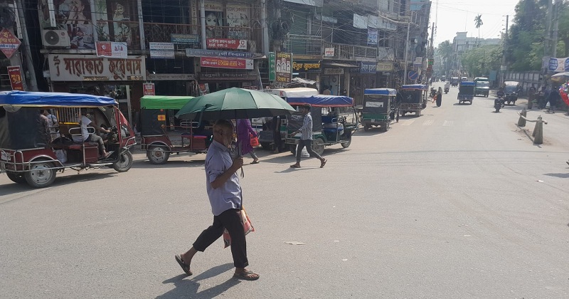 ছবি: খোলা কাগজ