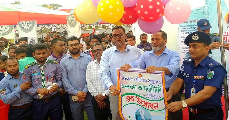 ছবি : প্রতিনিধি