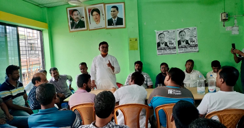 ছবি: প্রতিনিধি