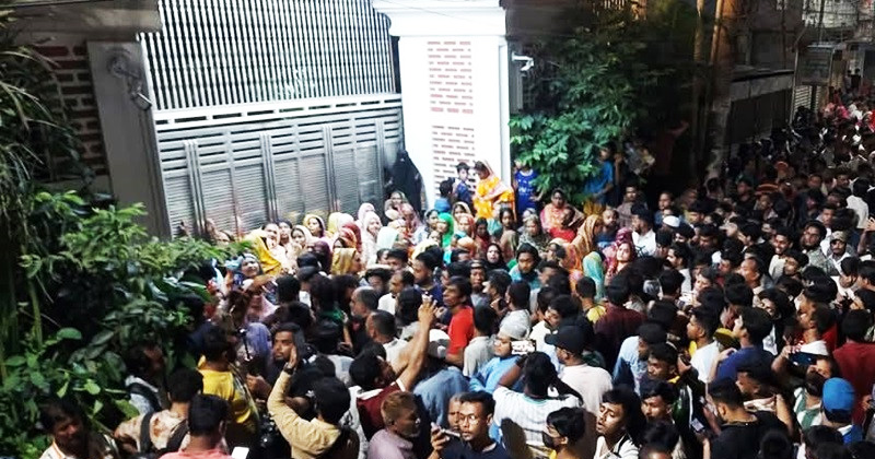 ছবি: সংগৃহীত