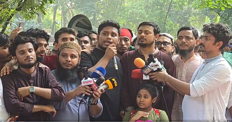 ছবি : সংগৃহীত