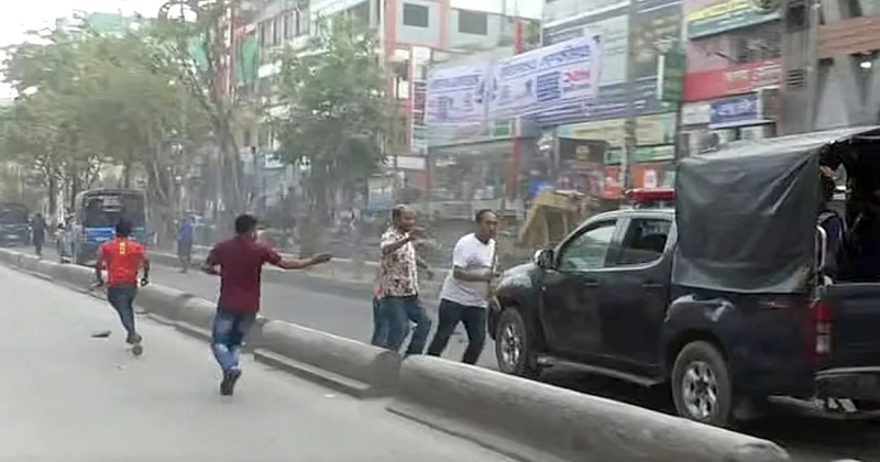 ছবি : সংগৃহীত