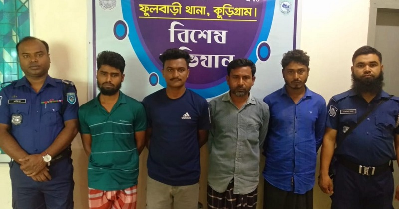 ছবি: প্রতিনিধি