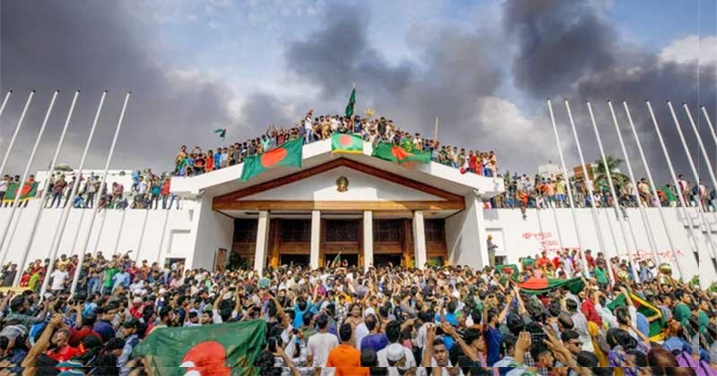 ছবি : সংগৃহীত