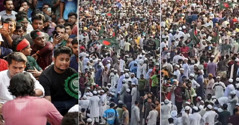 ছবি : সংগৃহীত