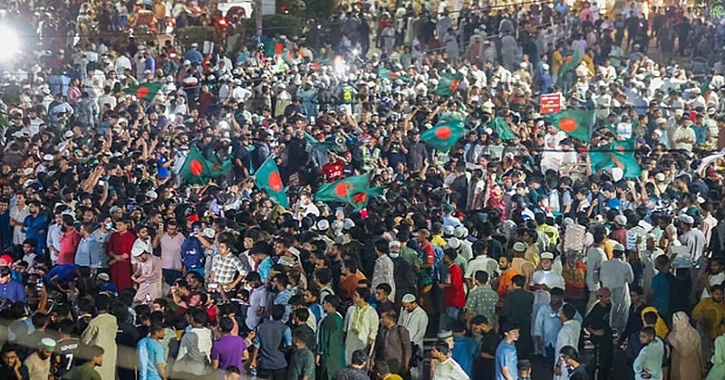ছবি : সংগৃহীত