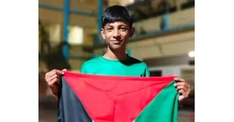 ইয়াসিন আরাফাত