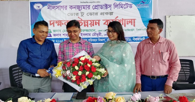 ছবি : প্রতিনিধি