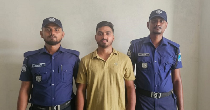 গ্রেফতার যুবক নেহাল আহমেদ জিহাদ। ছবি : প্রতিনিধি