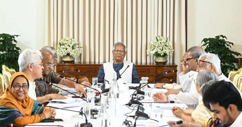 ছবি: খোলা কাগজ