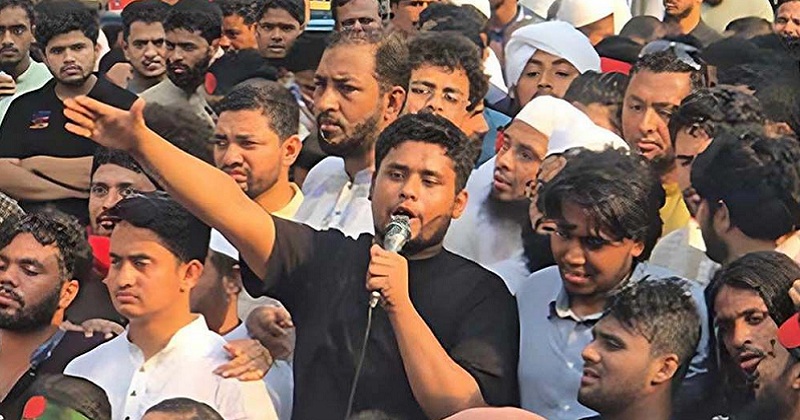 ছবি: সংগৃহীত