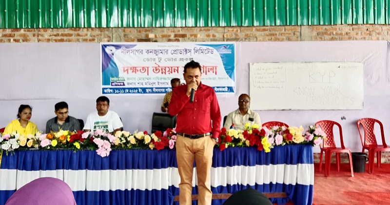 ছবি : প্রতিনিধি