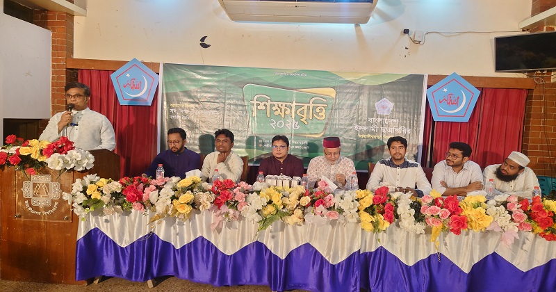 ছবি : প্রতিনিধি