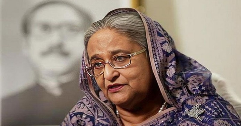 ছবি : সংগৃহীত
