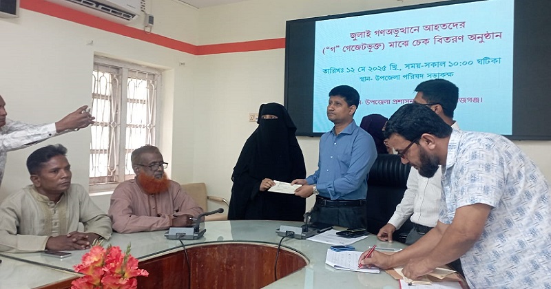 ছবি : প্রতিনিধি