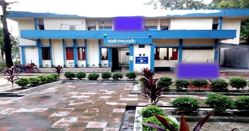 ফাইল ছবি