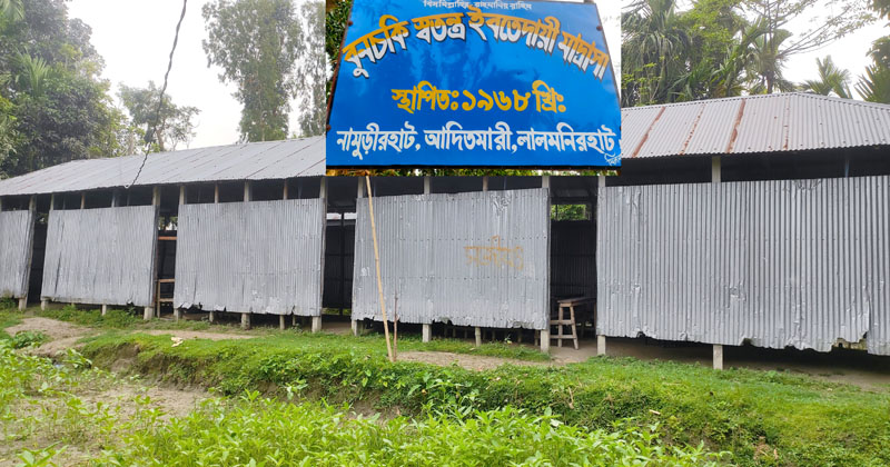 ছবি: প্রতিনিধি