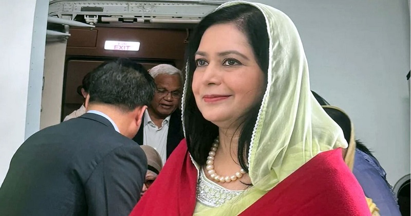 ছবি : সংগৃহীত