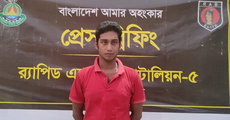 ছবি: প্রতিনিধি