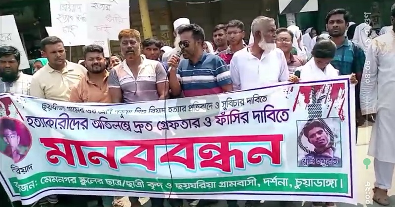 ছবি: প্রতিনিধি