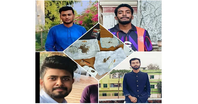 কুবির সেই ৪ শিক্ষার্থীকে সাময়িক বহিষ্কার
