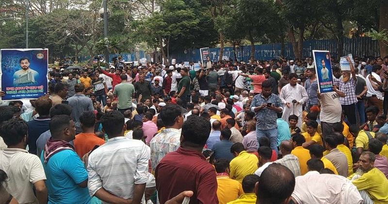 ছবি : সংগৃহীত