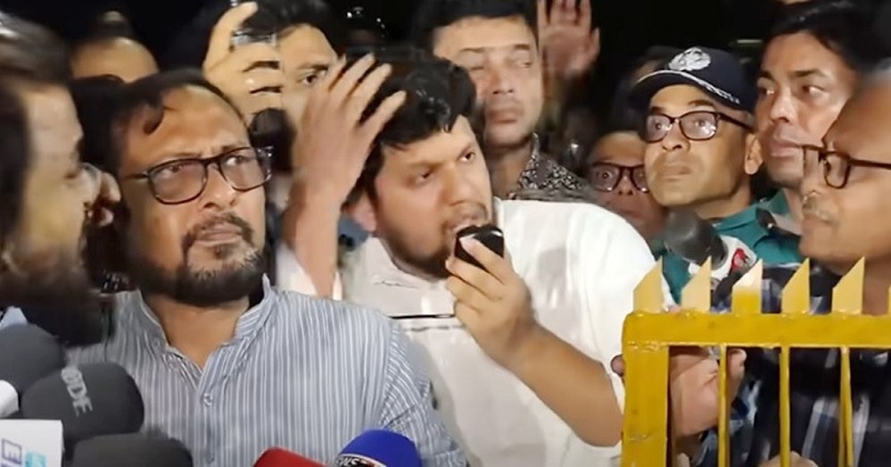 ছবি : সংগৃহীত