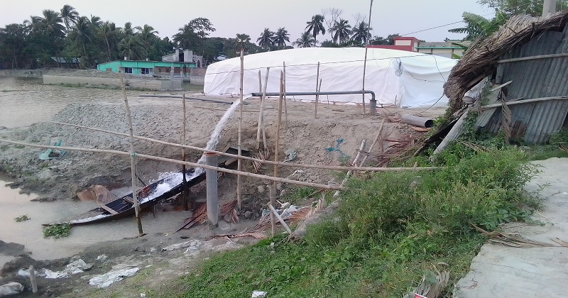ছবি: খোলা কাগজ