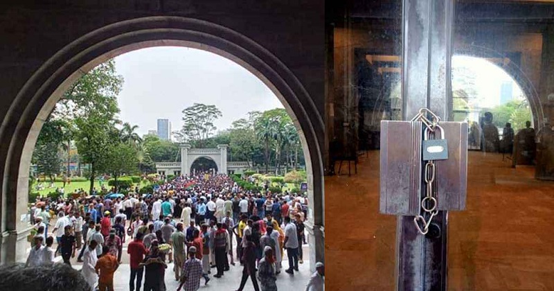 ছবি : সংগৃহীত