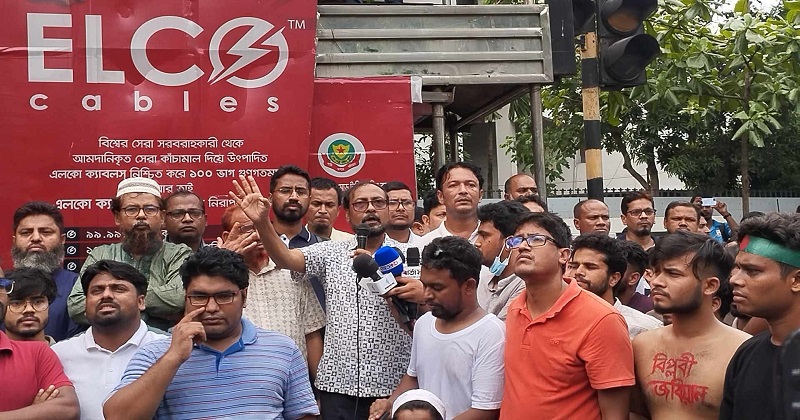 ছবি: প্রতিনিধি