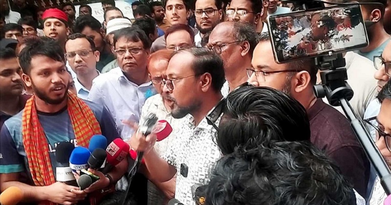 ছবি : প্রতিনিধি