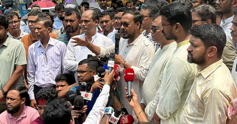 ছবি : সংগৃহীত