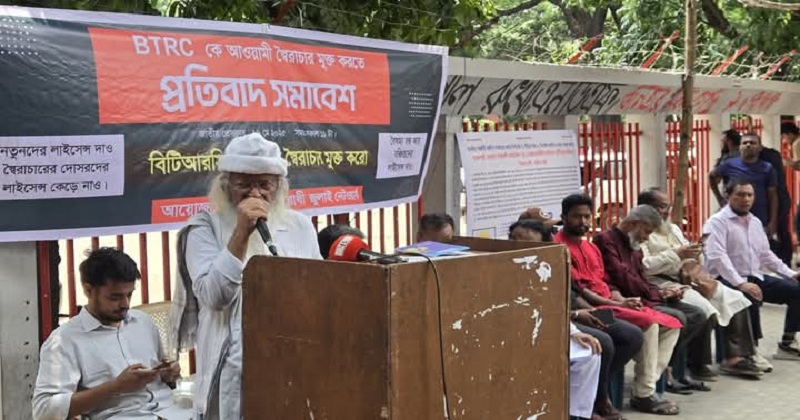 ছবি: খোলা কাগজ