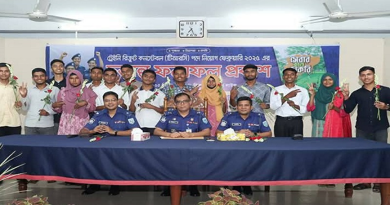 ছবি: প্রতিনিধি