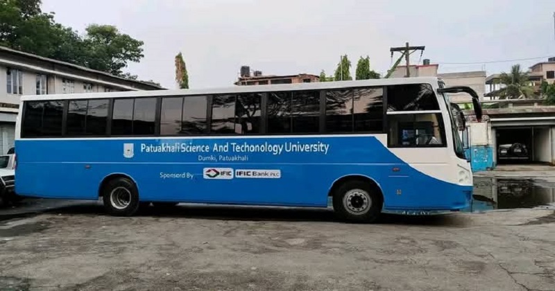 ছবি : প্রতিনিধি