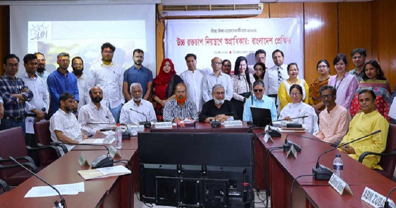 উচ্চ রক্তচাপ নিয়ন্ত্রণে টেকসই অর্থায়ন জরুরি