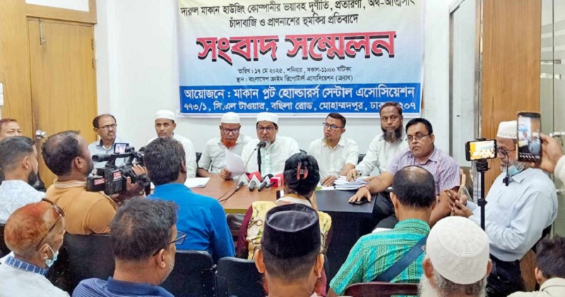 ছবি: খোলা কাগজ