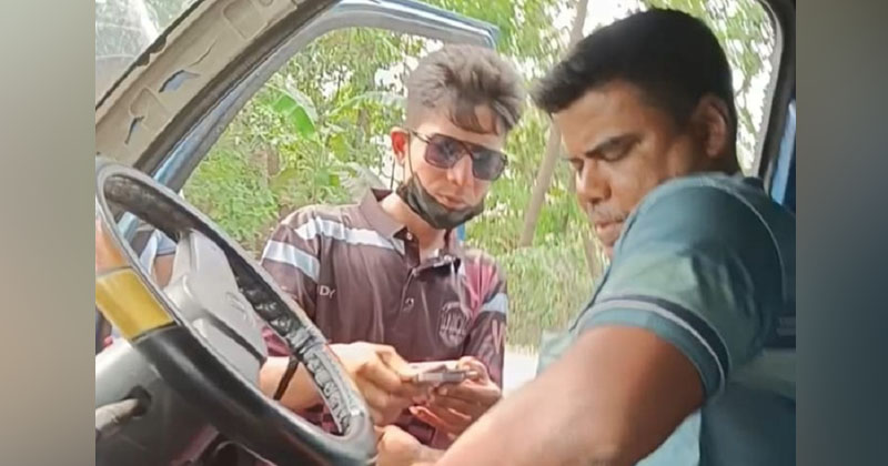 ছবি : প্রতিনিধি