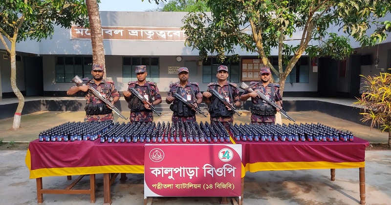 ছবি: খোলা কাগজ