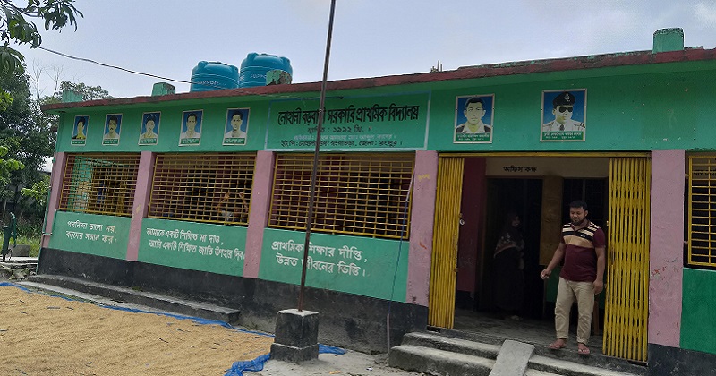 ছবি : প্রতিনিধি