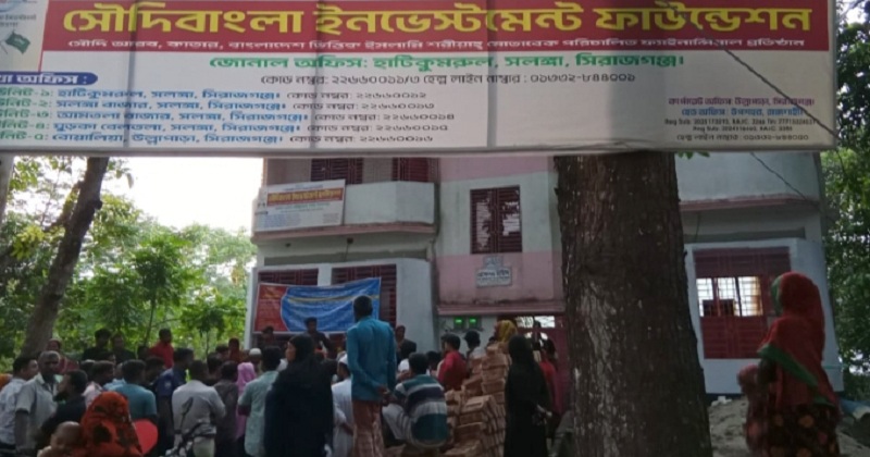 ছবি: প্রতিনিধি
