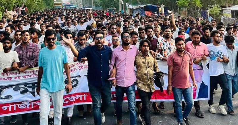 ছবি: খোলা কাগজ
