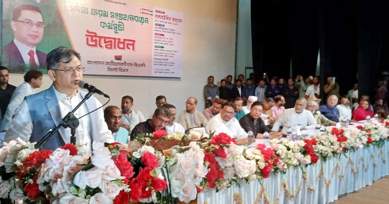 সিলেটে বিএনপির জাতীয় স্থায়ী কমিটির সদস্য সালাউদ্দিন আহমদ। ছবি : প্রতিনিধি