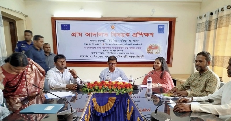 ছবি : প্রতিনিধি