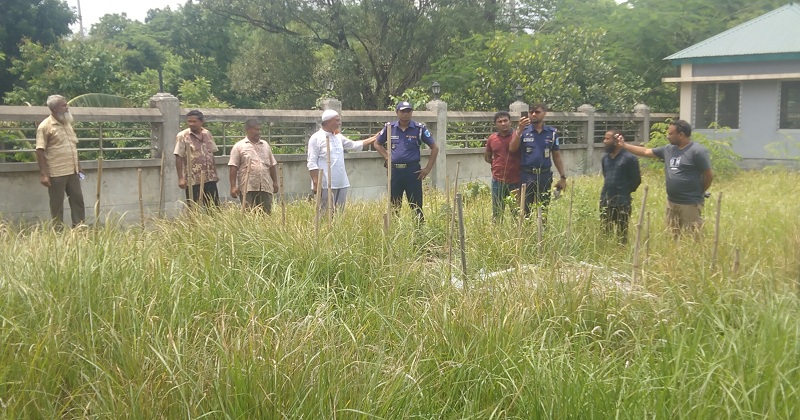 ছবি: খোলা কাগজ