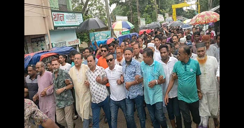 ছবি: খোলা কাগজ