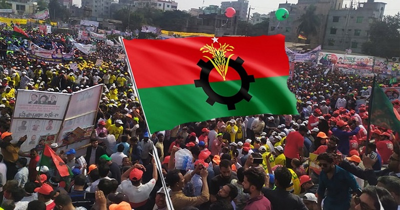 ছবি : সংগৃহীত